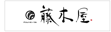 スーツメンズ