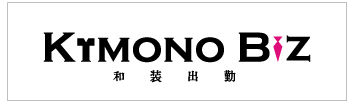 スーツメンズ