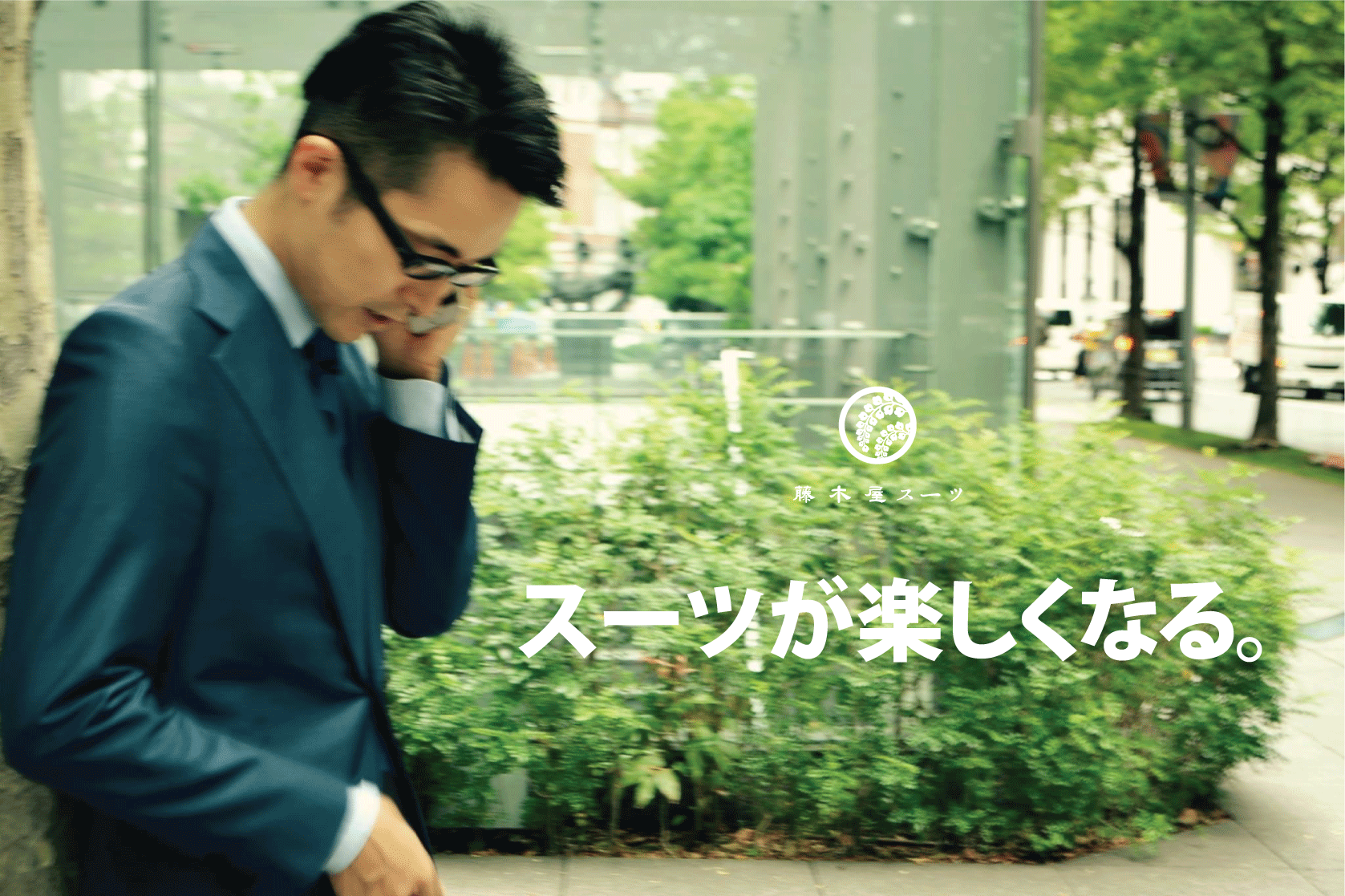 KIMONO BIZ 協会